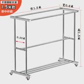 移动不锈钢落地晾衣架中岛双杆加厚阳台室外晒衣架庭院晒被