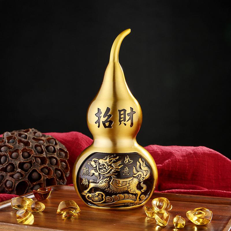 黄铜麒麟葫芦铜摆件铸铜创意家居办公室玄关摆件铜器工艺品桌面