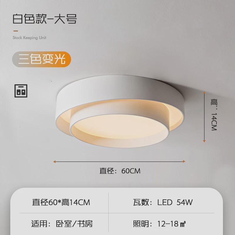 浪漫现代简约吸顶灯大气客厅灯卧室主卧温馨北欧圆形led儿童灯具