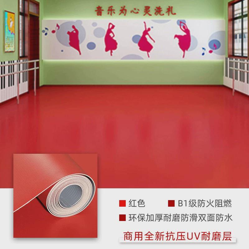 灰色pvc地毯客厅商用免打理地垫大面积全铺办公室可擦防水加厚洗