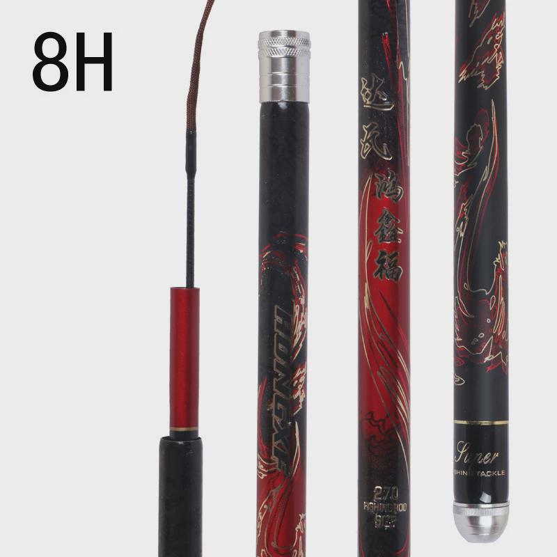 黑坑棚钓杆8H12H19调大棚竿超硬巨物杆暴力大物青鲟黑坑杆