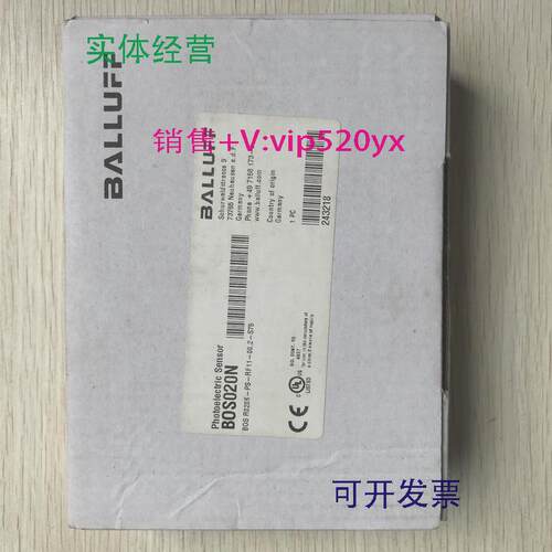 供应BOSR020K-PS-RF11-00,2-S75BOS020N全新巴鲁夫实物照片