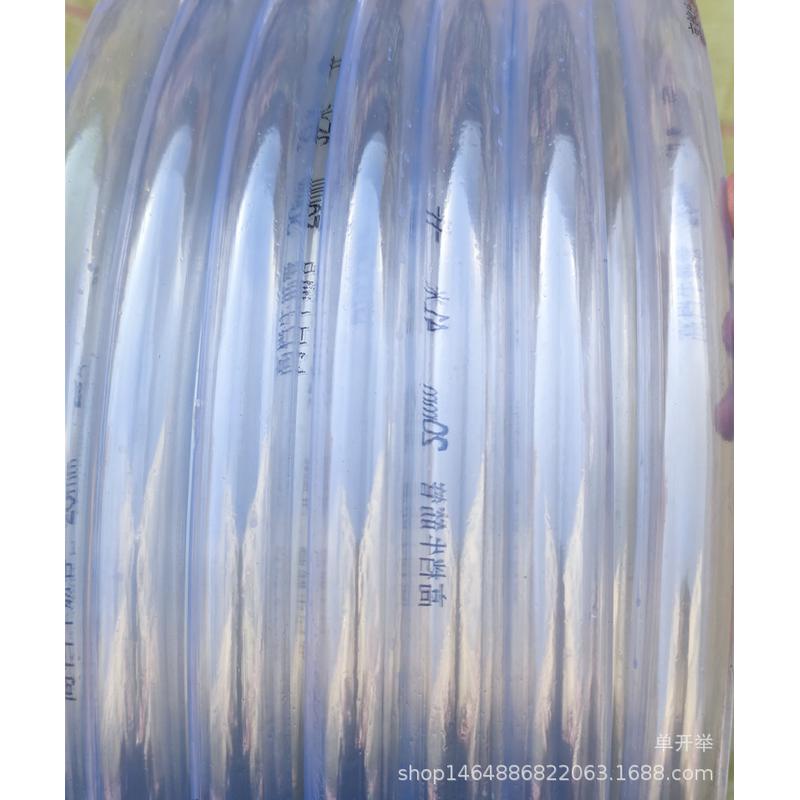 6分四季牛筋软管管橡胶软管防冻塑料软管透明管排水管pvc管