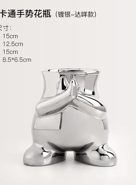 花瓶美ins风陶瓷点赞贝汉装饰品伴手礼严选摆件热采