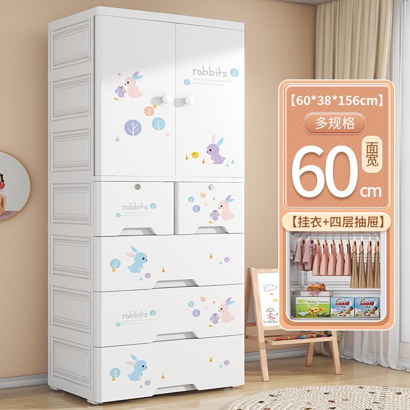 加大60面双开门衣柜卡通儿童挂衣式收纳柜宝宝衣物整理储物柜