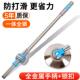 22n通用拖把杆拖布2024新款 自动脱水一拖净配件家用墩布地旋转杆