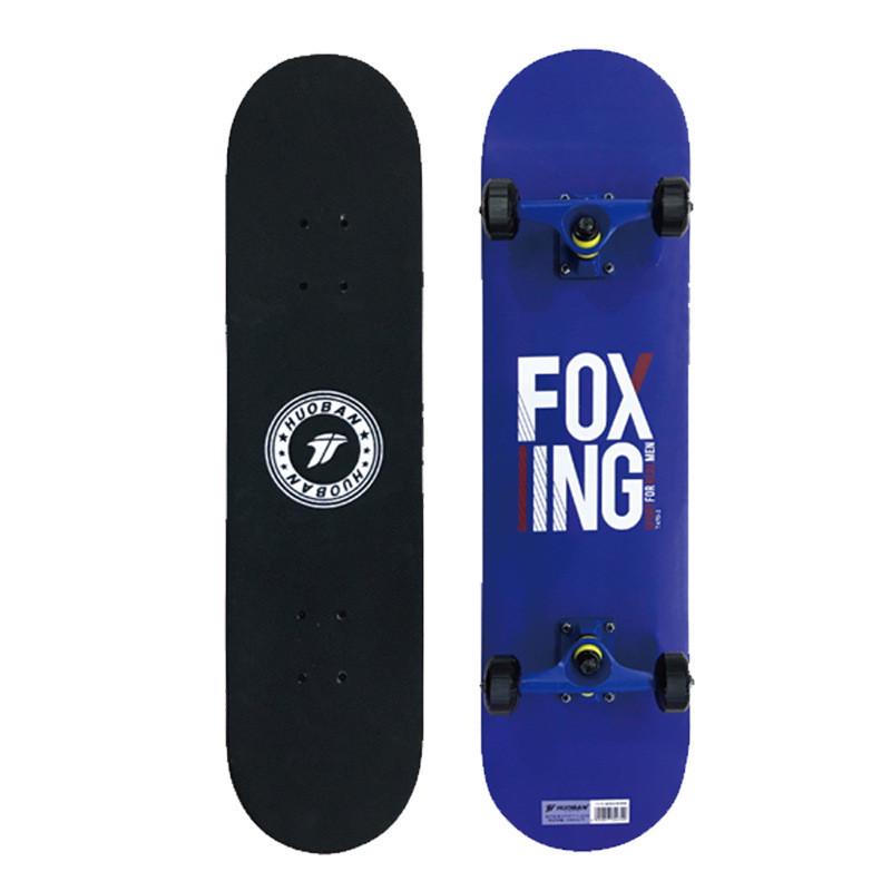 运动伙伴成人初学者四轮代步男女生刷街双翘板公路滑板