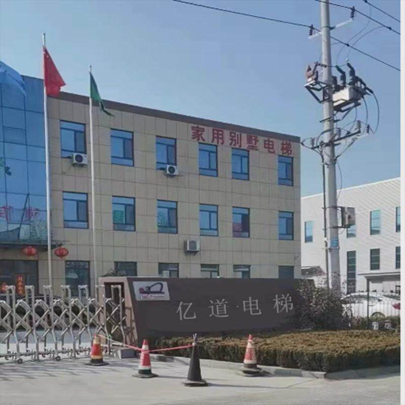 自建房别墅三层家庭观光复式电梯室内液压曳引家装小型家用载人