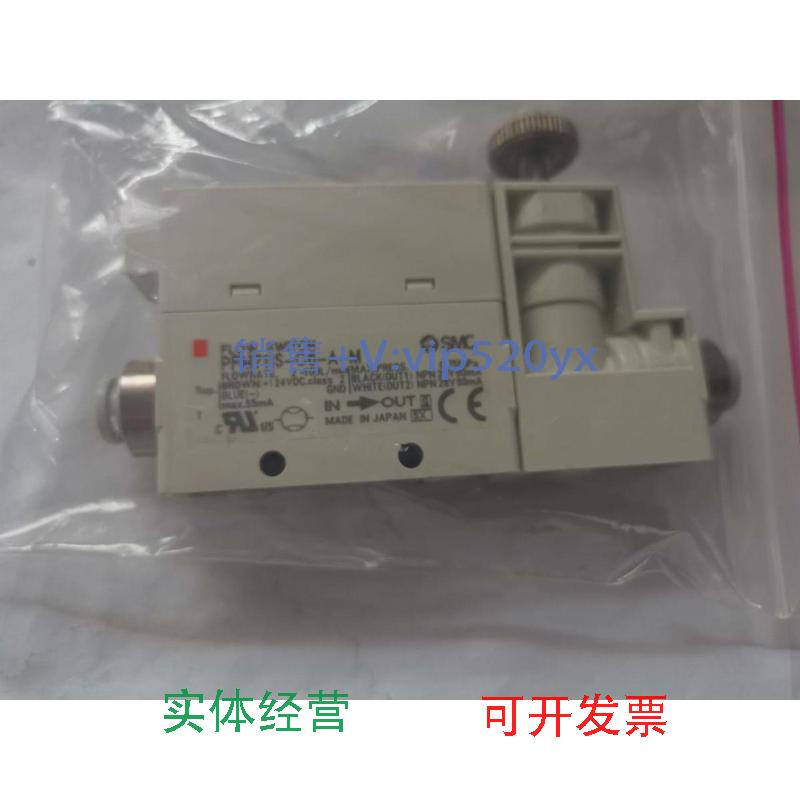 现货供应PFM711S-C8-A-M