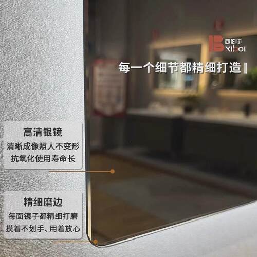 洗手led浴室镜带灯壁挂防雾厕所发光镜卫生间镜子智能镜子触摸屏