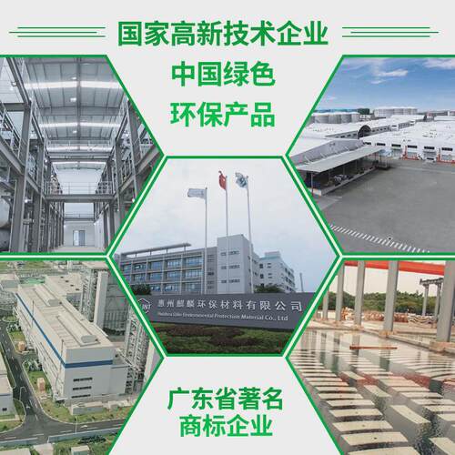 重油污金属除锈剂清洗剂五金机械零配件除表面蜡水铝合金除油剂