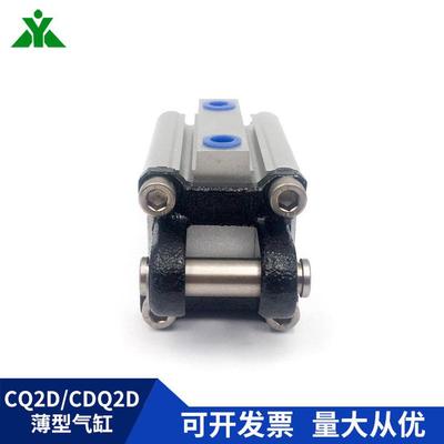 cdq2d40-cq2d40-5-10-15-20dcmz-25-30d-40-50dmz-75-100双耳气缸