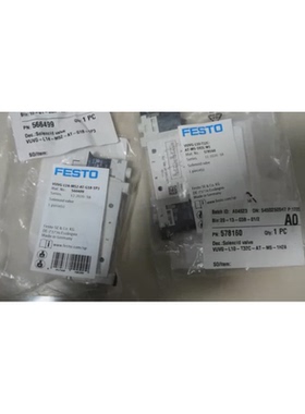 议价FESTO费斯托电磁阀 VUVG-L10-B52-T-M7-1P3 566475