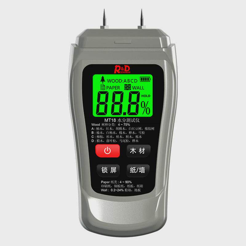 现货针式木材水分仪水份仪木材湿度计含水率地板混合墙体纸板,鲜花速递/花卉仿真/绿植园艺,湿度计,淘宝优惠券,粉丝福利购,淘宝优惠卷