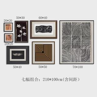 复古中古风客厅沙发新叶集南洋风装饰画高级感挂画背景餐厅卧室画