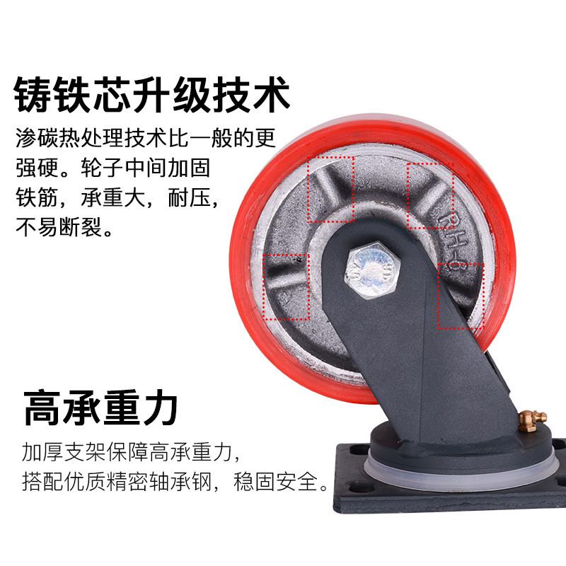 铁芯10厘超重型明威pu轮4寸5寸6寸8寸万向轮工业脚轮聚氨酯刹车轮