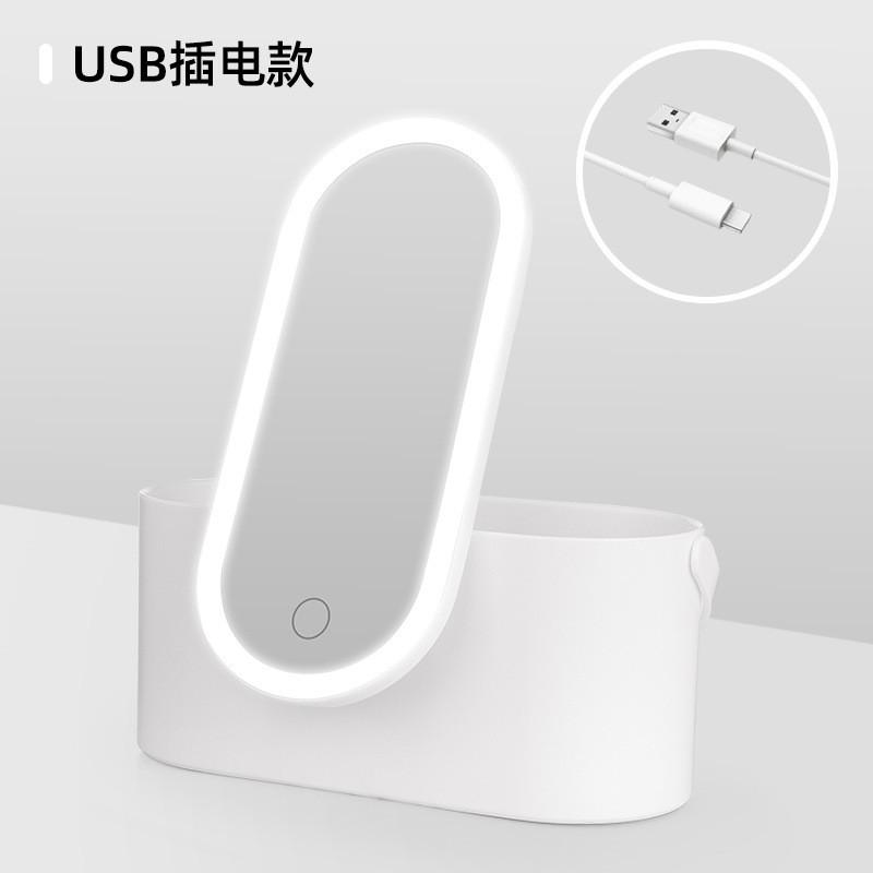 便携多功能折叠收纳箱手提智能带灯led镜子化妆化妆镜