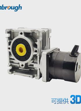 57蜗轮减速无刷电机24V34W3000RPM减速比5-80