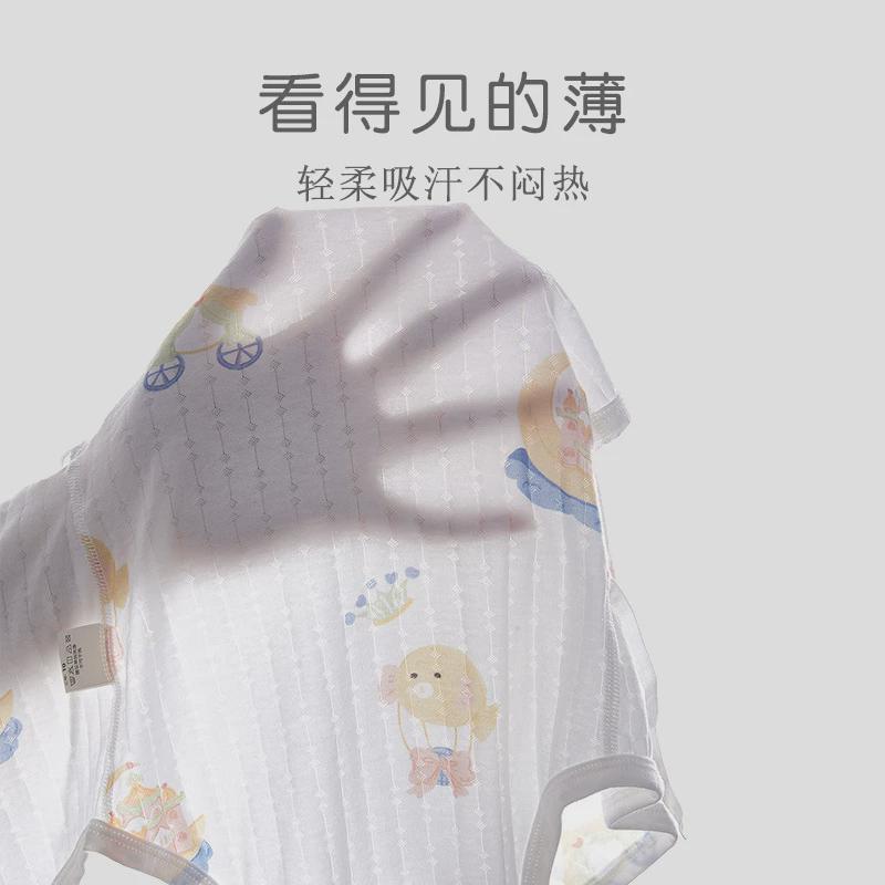 新生婴儿包屁衣夏薄款吸湿透气男宝女宝夏季连体三角无骨哈衣短袖