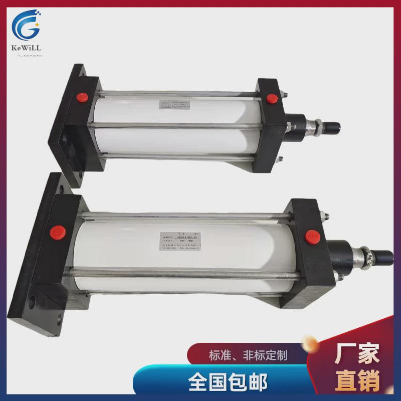 可调单可定大推力气动元件行程活塞双向作用jb80-200重型冶金气缸