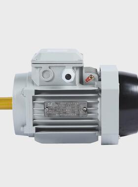 8极MS三相异步铝壳电动机0.18kw-7.5千瓦机械设备用电机380V批发