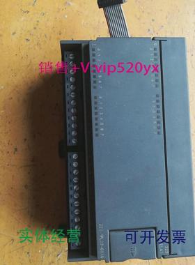 现货供应S7-2006ES7223-1PL22-0XA0进口实物照片