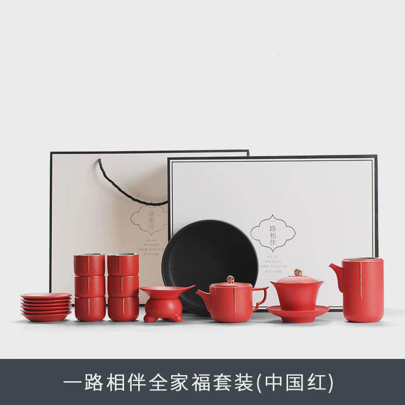 日式茶具套装粗陶整套功夫茶具轻奢茶杯黑陶家用描金简约商务礼品