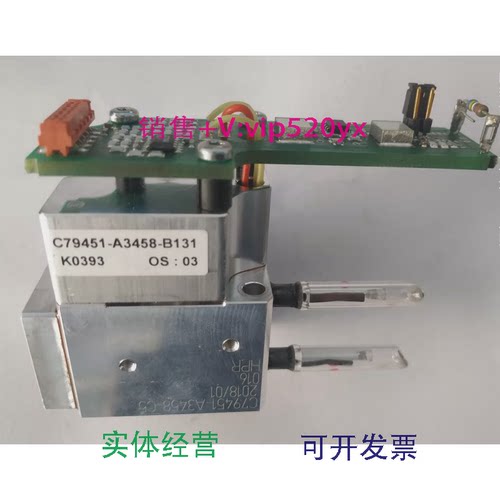 现货供应西门子U23分析仪C79451-A3458-B131SO2检测器C79451-A345