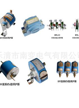 热销myng压敏电阻myn2-50kj乐清电阻svp-25kj绕线