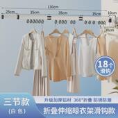 免打孔隐藏折叠晾衣杆家用阳台伸缩晾衣架衣架室内固定式 单杆壁挂