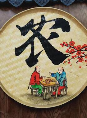 86m0簸箕墙面装饰画农家乐挂件农家院墙面墙壁挂饰手绘竹编农庄画