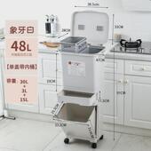 家用垃圾分类多功能带盖子防臭厨余多层干湿分离厨房垃圾桶双内桶