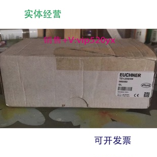 現貨供應Euchner082050安士能全新工業安全開關TZ1LE024M