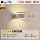 图北欧房间卧室床头灯客厅电视背景墙现代简约7701大观园800 800