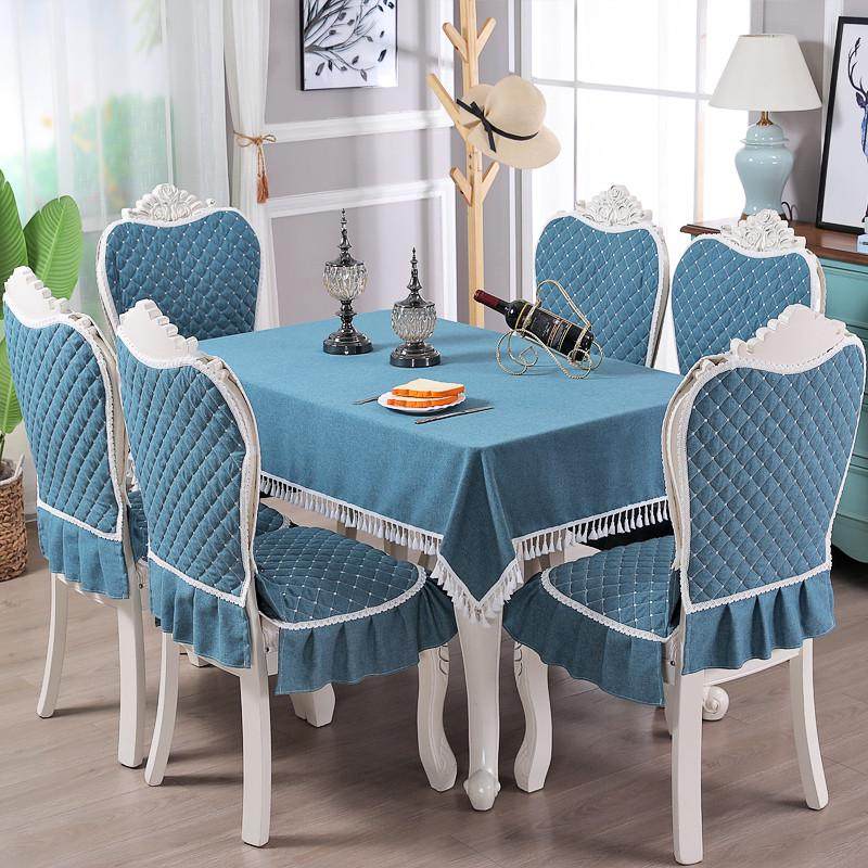 7wlo纯色餐椅套椅垫套装欧式椅子垫套罩公主现代简约茶几长方形圆,居家布艺,桌布,淘宝优惠券,粉丝福利购,淘宝优惠卷
