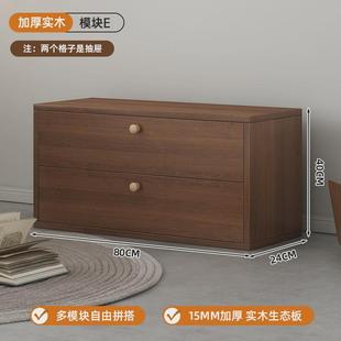 自由组合格子书柜家用落地置物架客厅实木书架多层收纳层架矮柜子