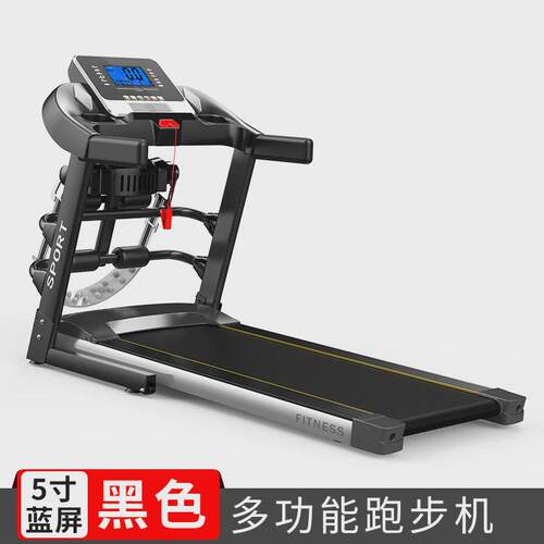 工厂Treadmill跑步机家用款可折叠升级款坡度健身走步跑步机