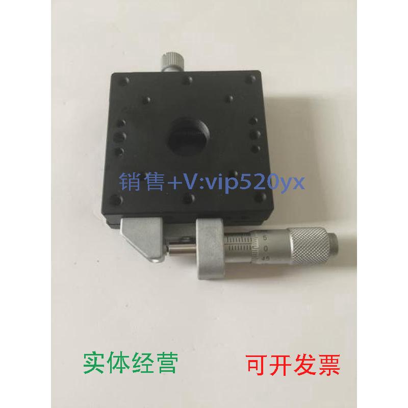 现货供应sigmakoki西格玛千分尺调整台,优惠出议价