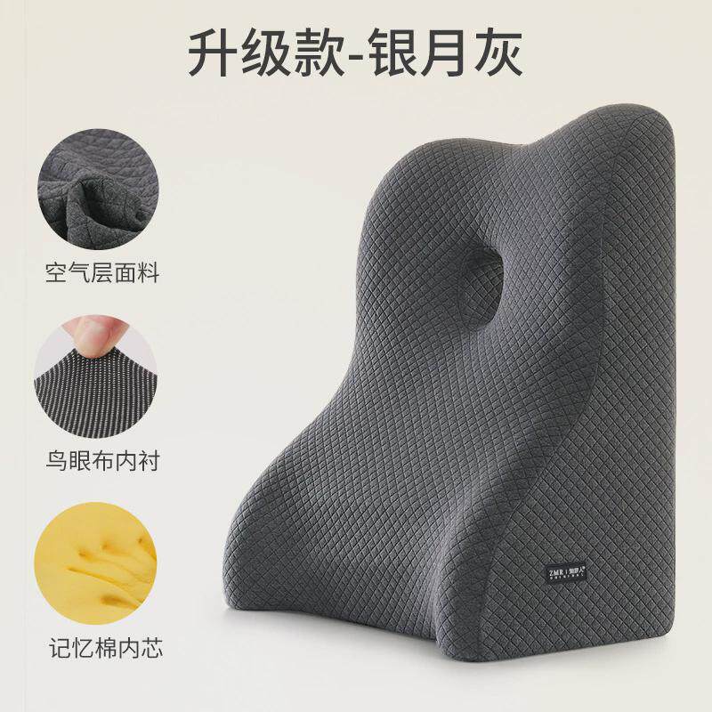 记忆棉头靠枕床靠背大靠垫床上护腰靠背垫腰垫腰靠大号磁布款靠