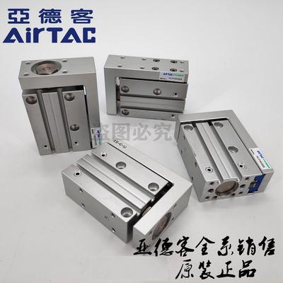 亚德客气缸HLH6 HLH10 HLH16X5S/10S/15S/20S/25S/30S/40S/50S/60