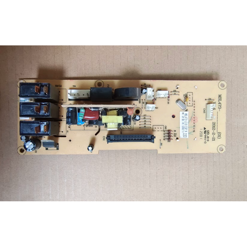 格兰仕微波炉电脑板MSL473-LC17 -LC18-LCN7 G70F20MN3XL-A7K(R6)