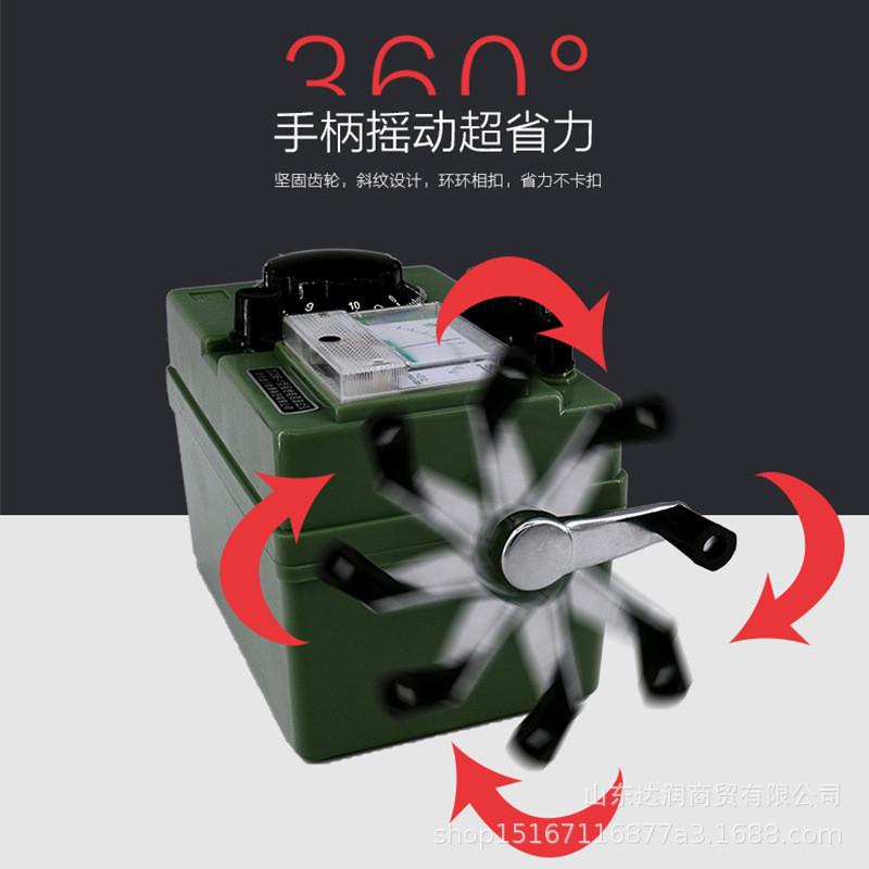 接地金川接地电阻测试仪zc29b-1/2/zc-8南京摇表接地电阻表兆欧表