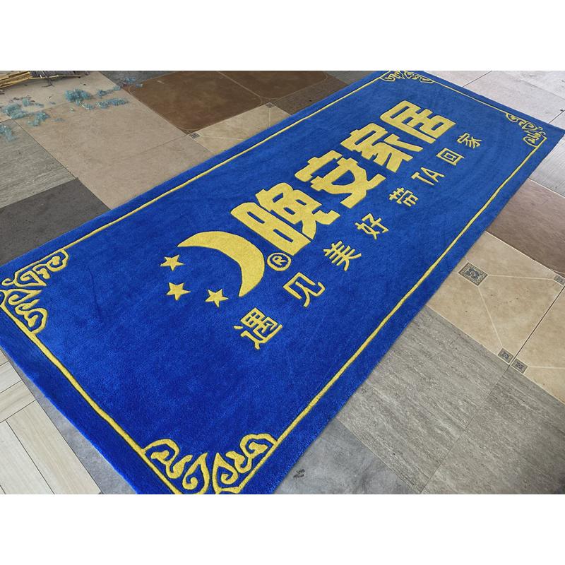 4txn电梯星期地垫定制logo迎宾腈纶地毯广告口酒店定做尺寸电梯