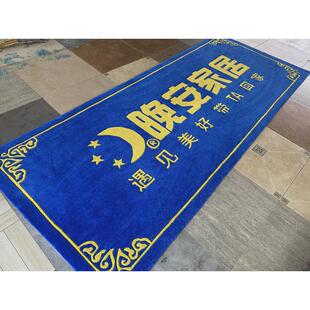 4txn电梯星期地垫定制logo迎宾腈纶地毯广告口酒店定做尺寸电梯
