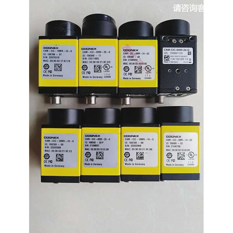 询价康耐视CAM-CIC-4000-25-G相机