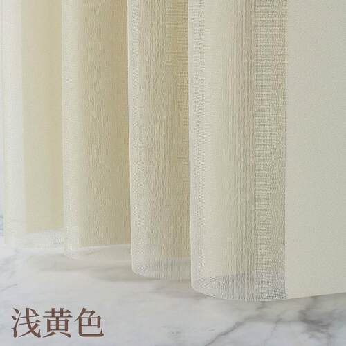 梦幻窗帘垂直帘竖百叶客厅主卧室飘窗纱帘隔断帘阳台遮阳