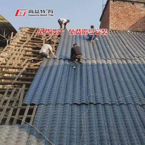 小青瓦瓦片屋顶加厚隔热防水防腐瓦别墅老房仿古合成树脂厂家直销