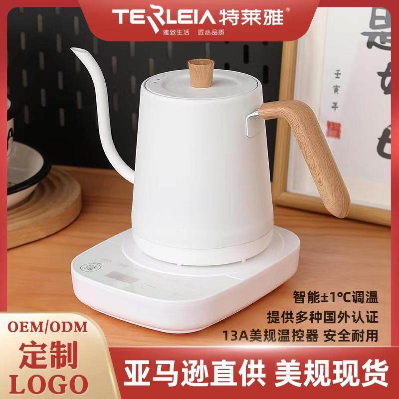 控温泡茶冲烧水壶 智能恒温电热水壶鹅颈细口咖啡壶手温控壶