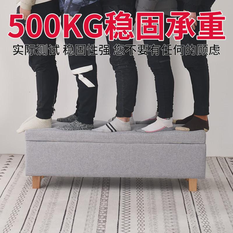 实木收纳储物凳长条布艺凳床尾凳简约沙发凳长凳长方形凳子换鞋凳