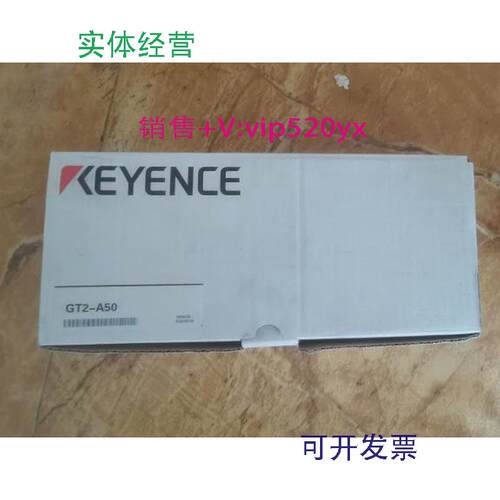 现货供应KEYENCE基恩士GT2-A50位移传感器，全新实物图，低价转让